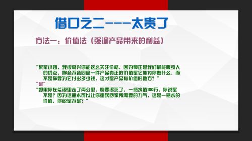 培训机构销售总监薪酬结构分析报告(培训机构营销总监工资底薪一般多少)