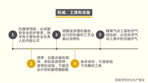 店面销售新员工入职培训计划(一般店员的入职培训的内容都有哪些)