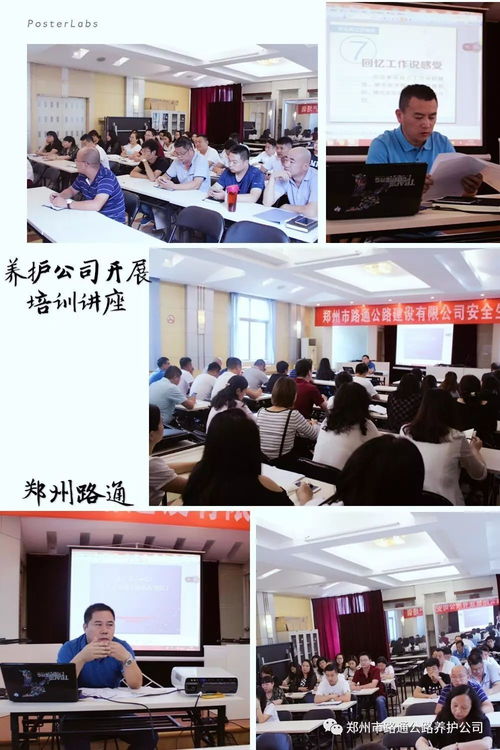 双汇销售员入职培训内容是什么(员工入职培训主要包括哪些内容？)