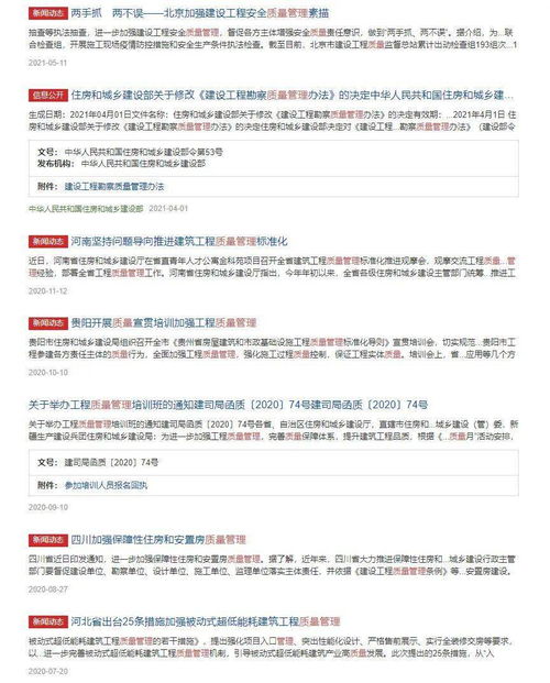 如何做好销售的管理工作(销售管理，应该如何做好？)