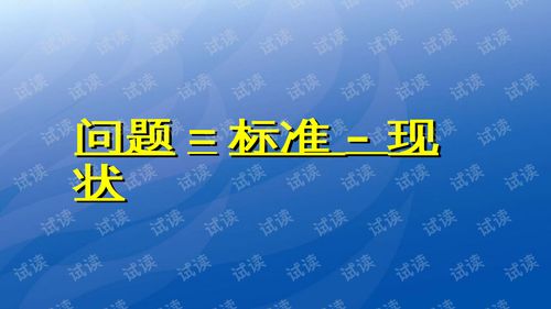 销售管理课如何带出冠军团队(如何打造优秀团队，成为销冠？)