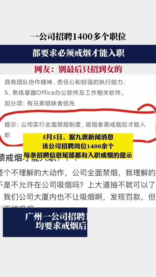 销售岗位入职需要哪些培训(地产销售的新人需要学习哪些知识)