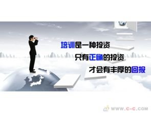 如何做好销售团队的建设与管理(销售团队管理方案和方法)