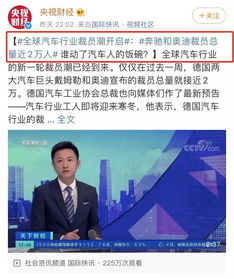 销售副总带下属入职培训(销售主管如何对新入职销售人员做培训？要注意什么问题？)