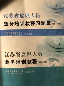 销售培训教材版本分析怎么写(教材分析怎么写)