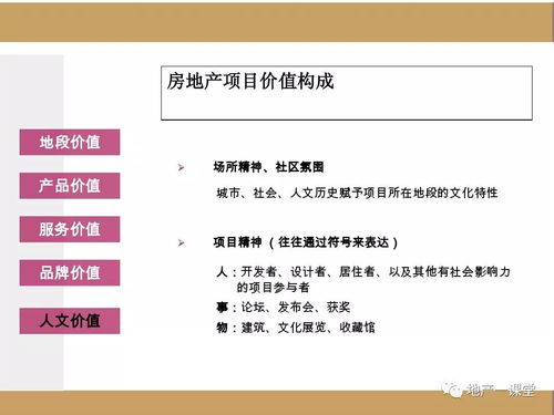 如何设计教育培训销售业绩考核(销售部绩效考核方案)