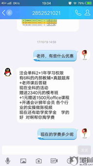 如何管理销售乱承诺(企业如何做好销售管理工作？)