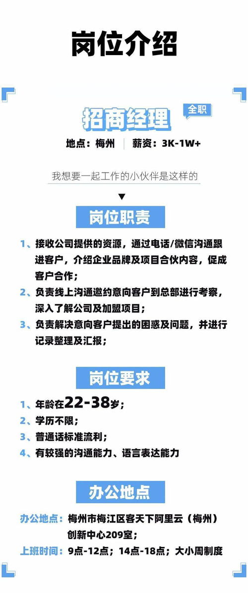 微软销售入职后培训体系是什么意思(什么是培训组织体系)