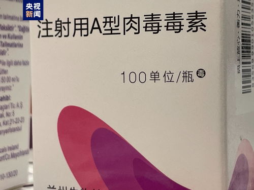 妨害药品管理罪和销售假药罪如何界定(妨害药品管理罪和销售假药罪)