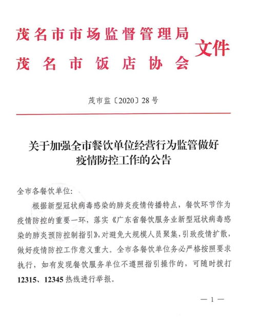 如何做好销售工作的5个方法5个方式教你如何做好销售管理