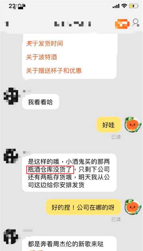 服装销售年会唱什么歌比较好