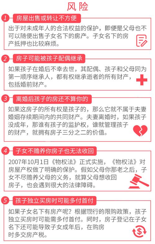 开发商如何管理销售代理公司(作为甲方，怎样做可以全面管好房地产代理公司（包括营销策划、推广代理、销售代理等诸多公司）)