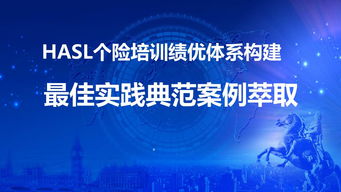 销售培训经常用的案例分析有哪些(中国一共有多少个城市？多少个县？)