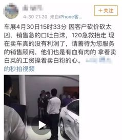 如何给汽车销售顾问培训(汽车经销商培训的内容)