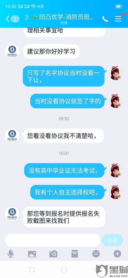 销售和讲师培训费如何分成比较合理(培训招人讲课分成一半合理吗)