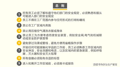 销售新入职没有培训(销售公司不给新员工培训，还需不需要在公司上班了？)