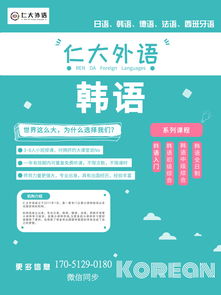 西安培训机构销售工资待遇如何(培训机构营销总监工资底薪一般多少)